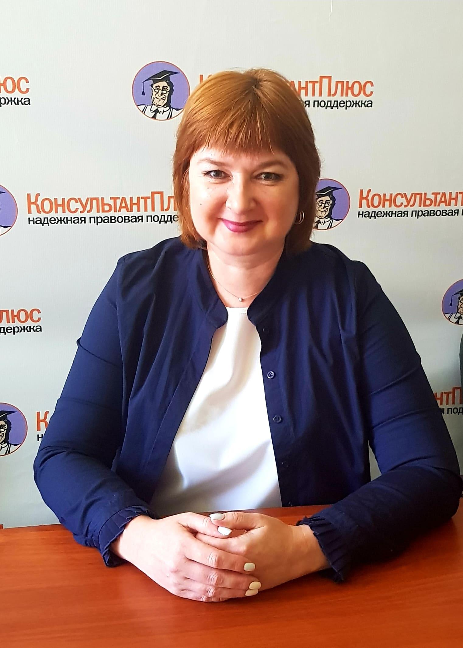 Крайнова